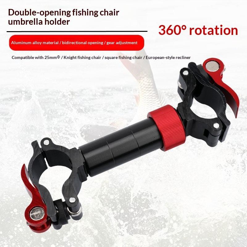 Fishing Equipment Jet - Держатель для зонта на рыболовное кресло,